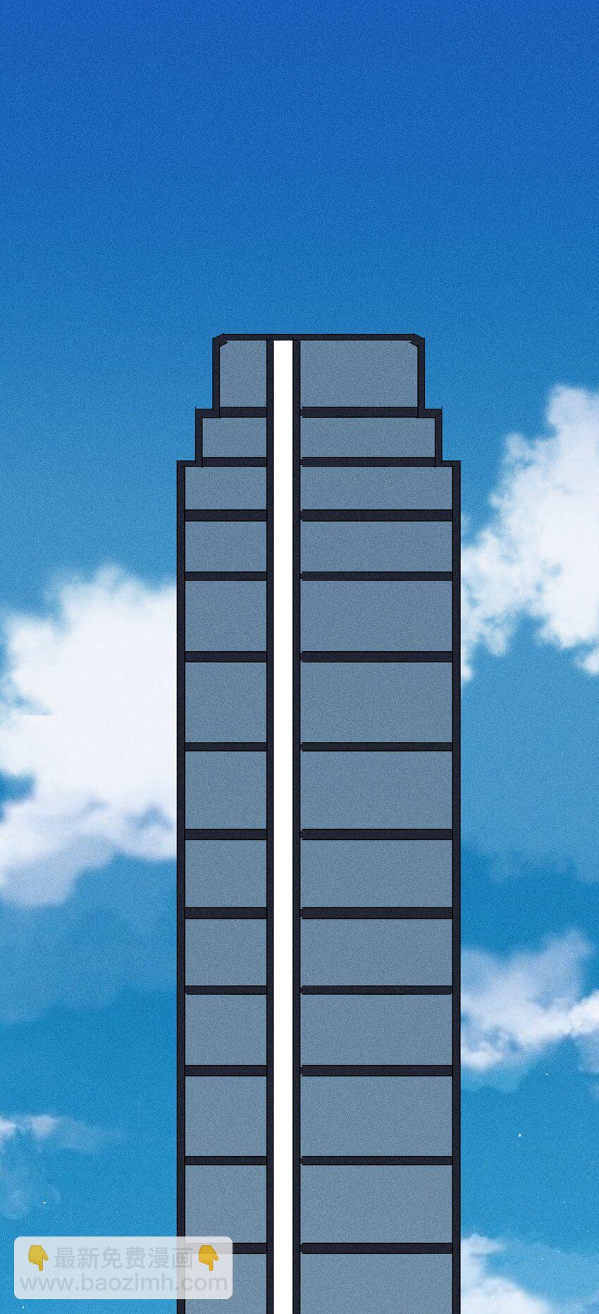 36 第三十一话 神梦公司-第37话