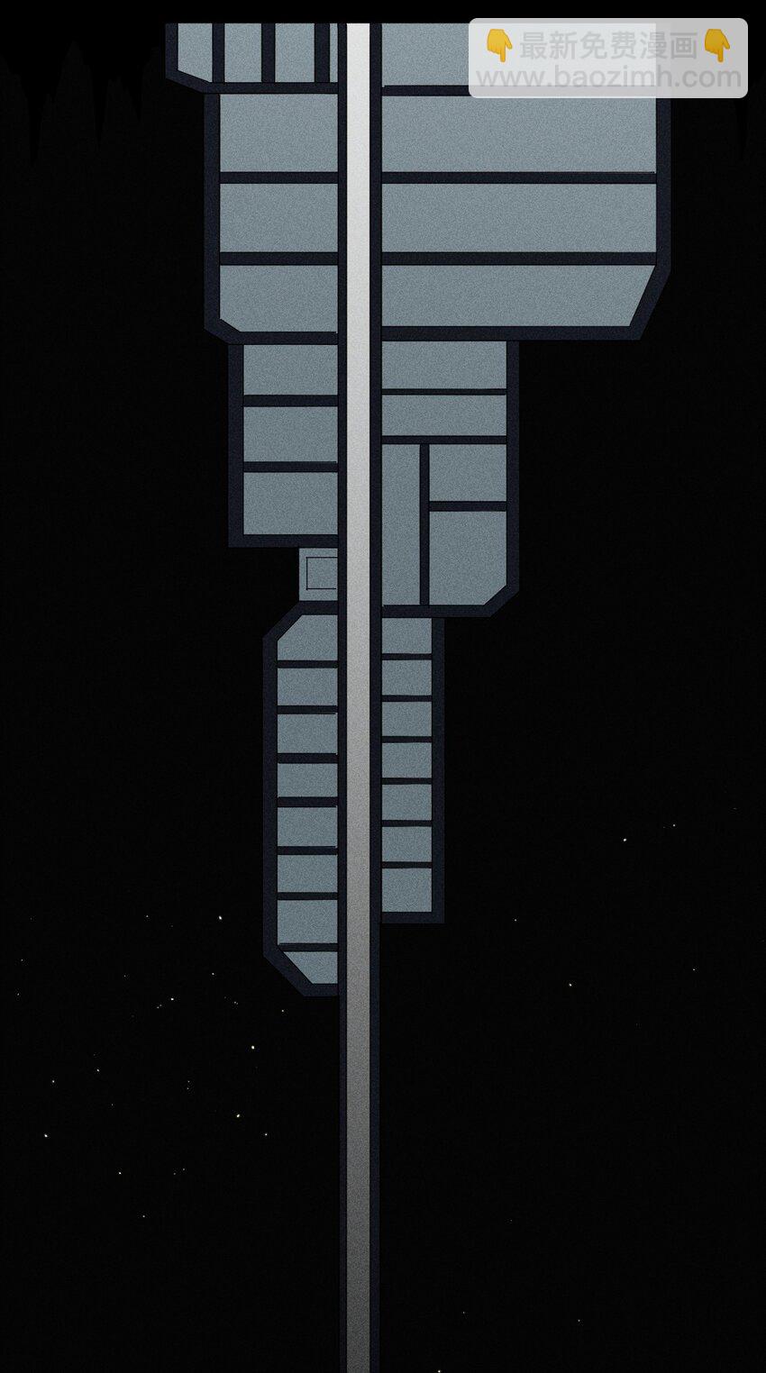 36 第三十一话 神梦公司-第37话