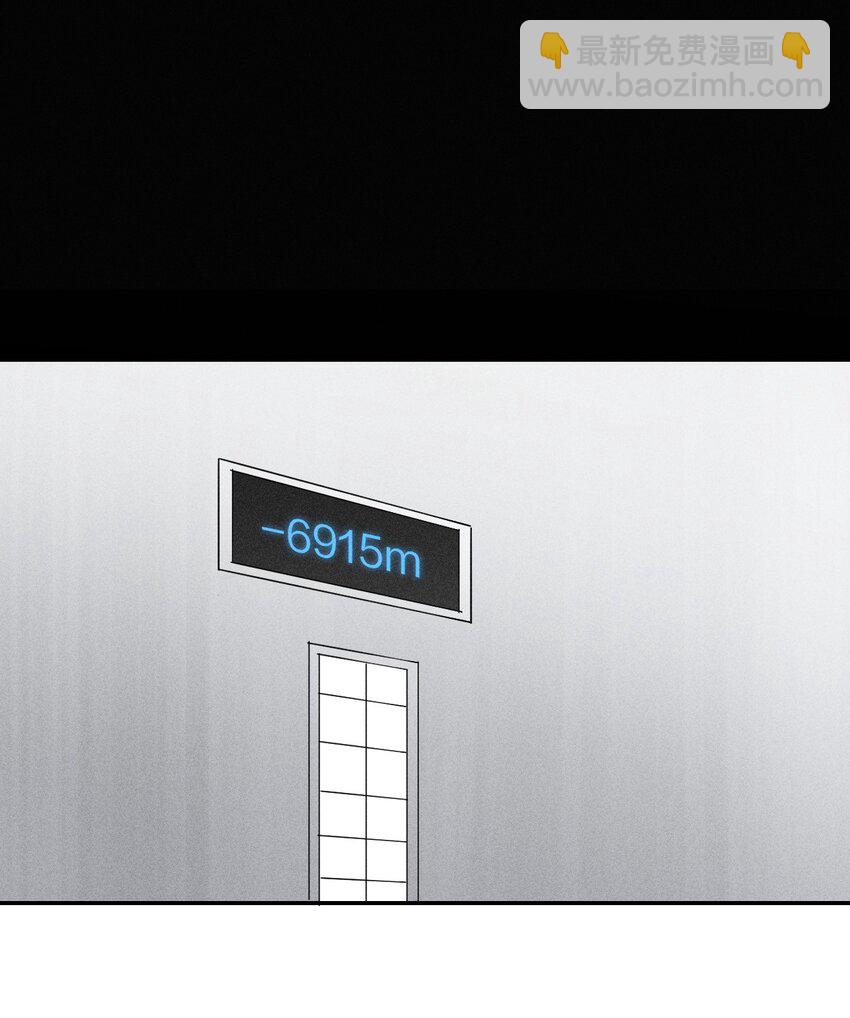 36 第三十一话 神梦公司-第37话