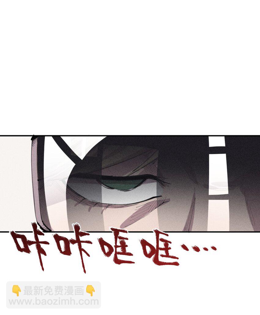 36 第三十一话 神梦公司-第37话