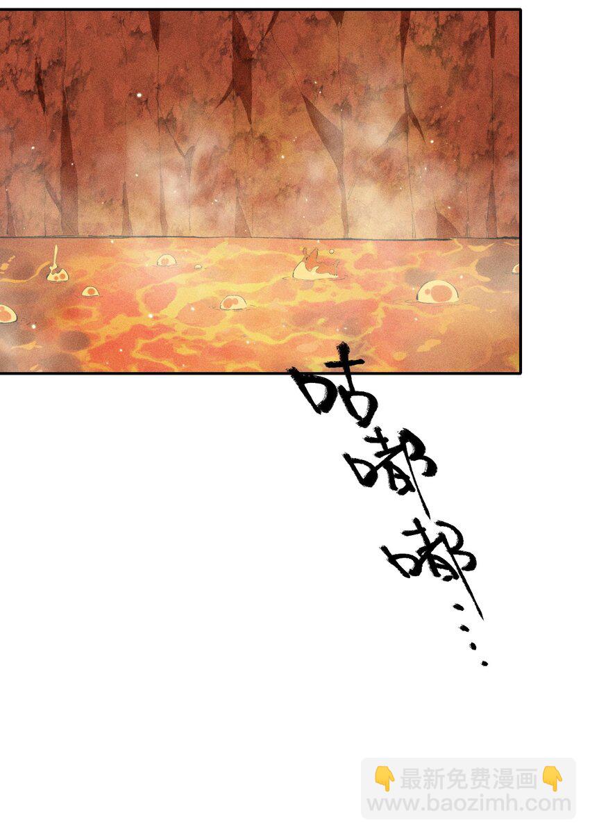 36 第三十一话 神梦公司-第37话