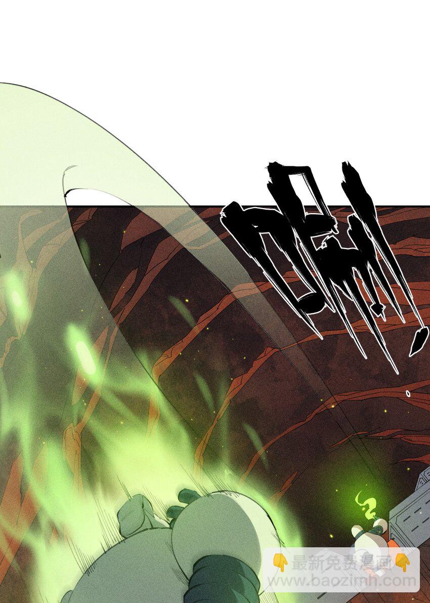 38 第三十三话  命运的选择(1/2)-第39话