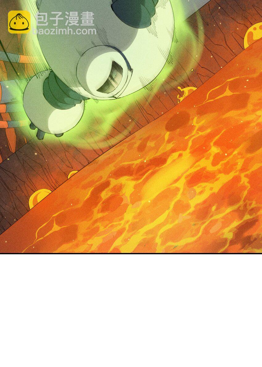 38 第三十三话  命运的选择(1/2)-第39话