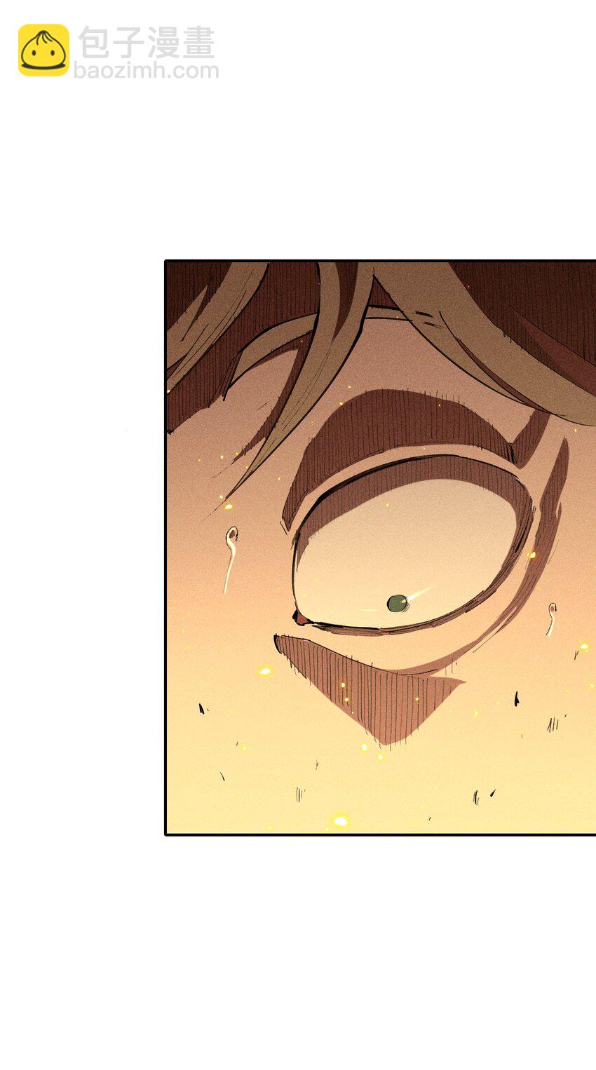 38 第三十三话  命运的选择(1/2)-第39话