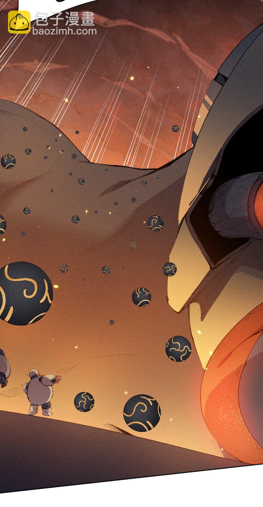 38 第三十三话  命运的选择(1/2)-第39话