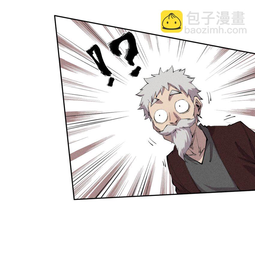 40 第三十五话 学习和本能-第41话