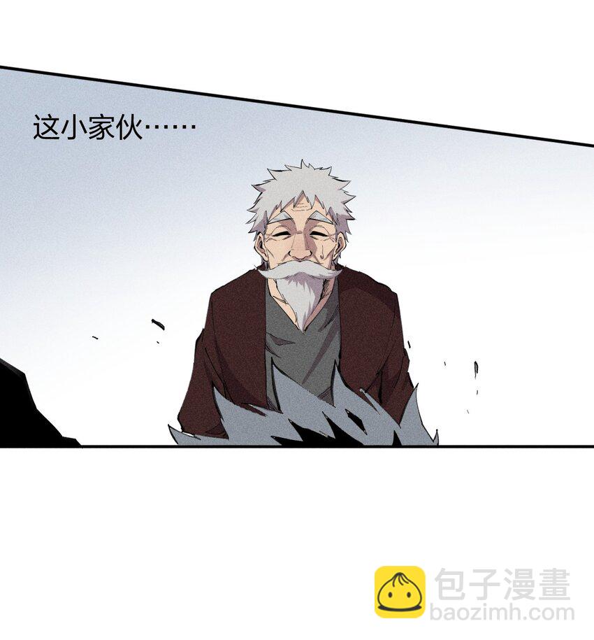 40 第三十五话 学习和本能-第41话