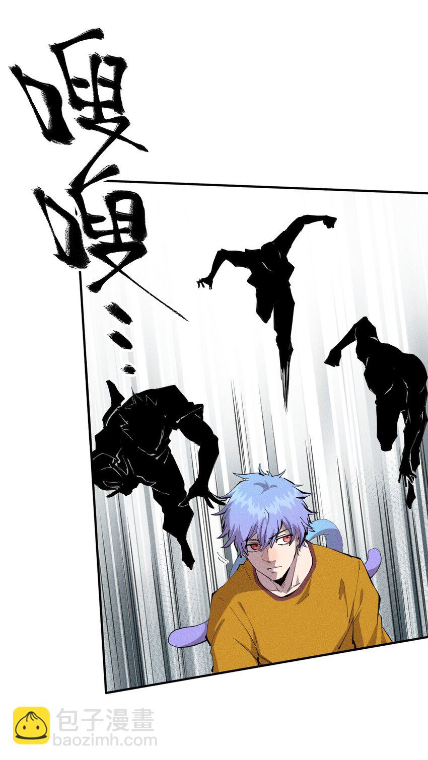 40 第三十五话 学习和本能-第41话