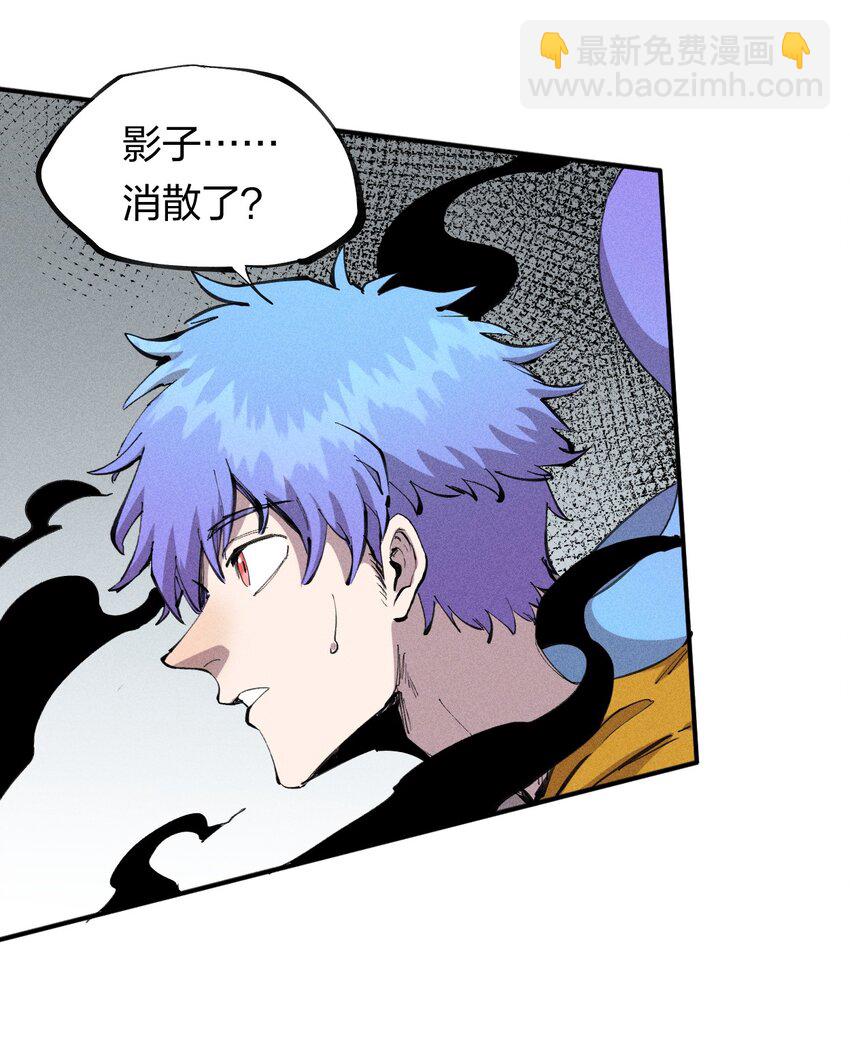 40 第三十五话 学习和本能-第41话