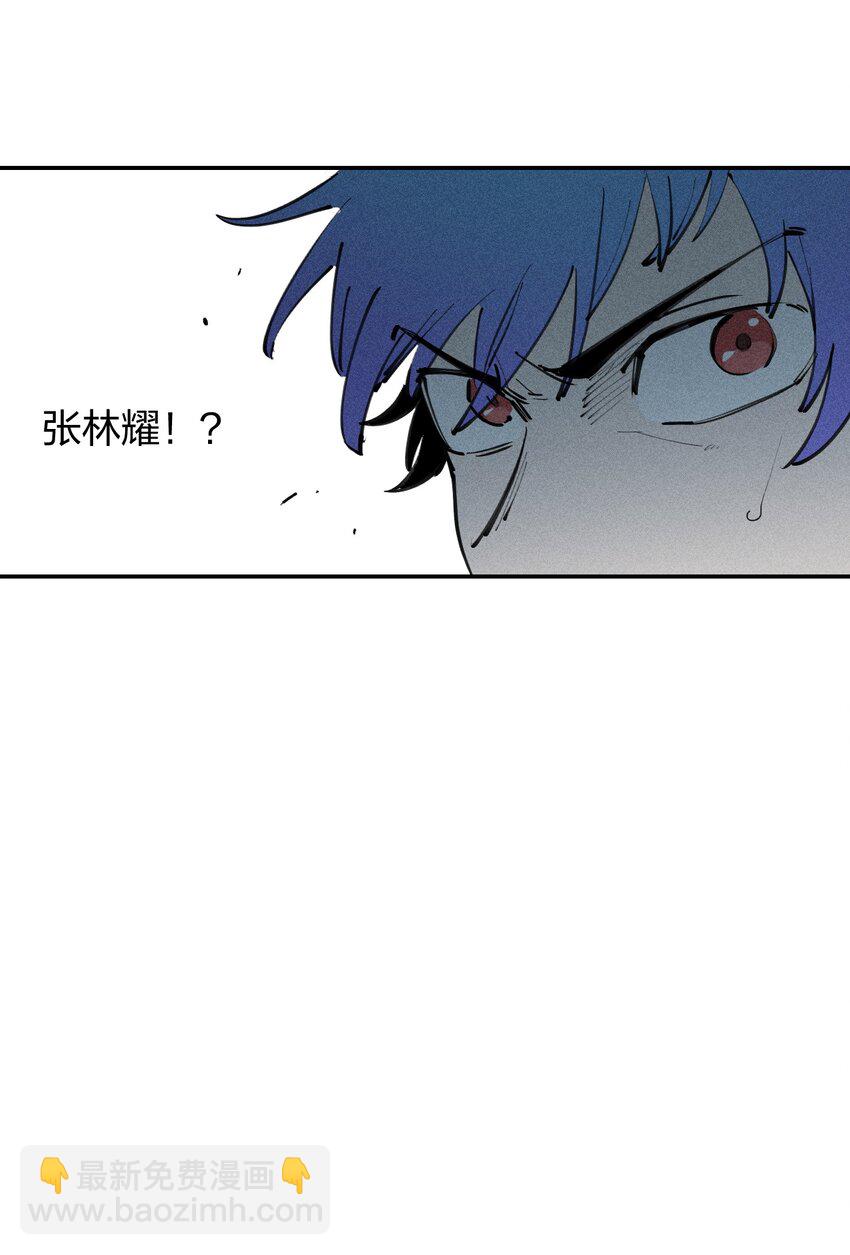 40 第三十五话 学习和本能-第41话