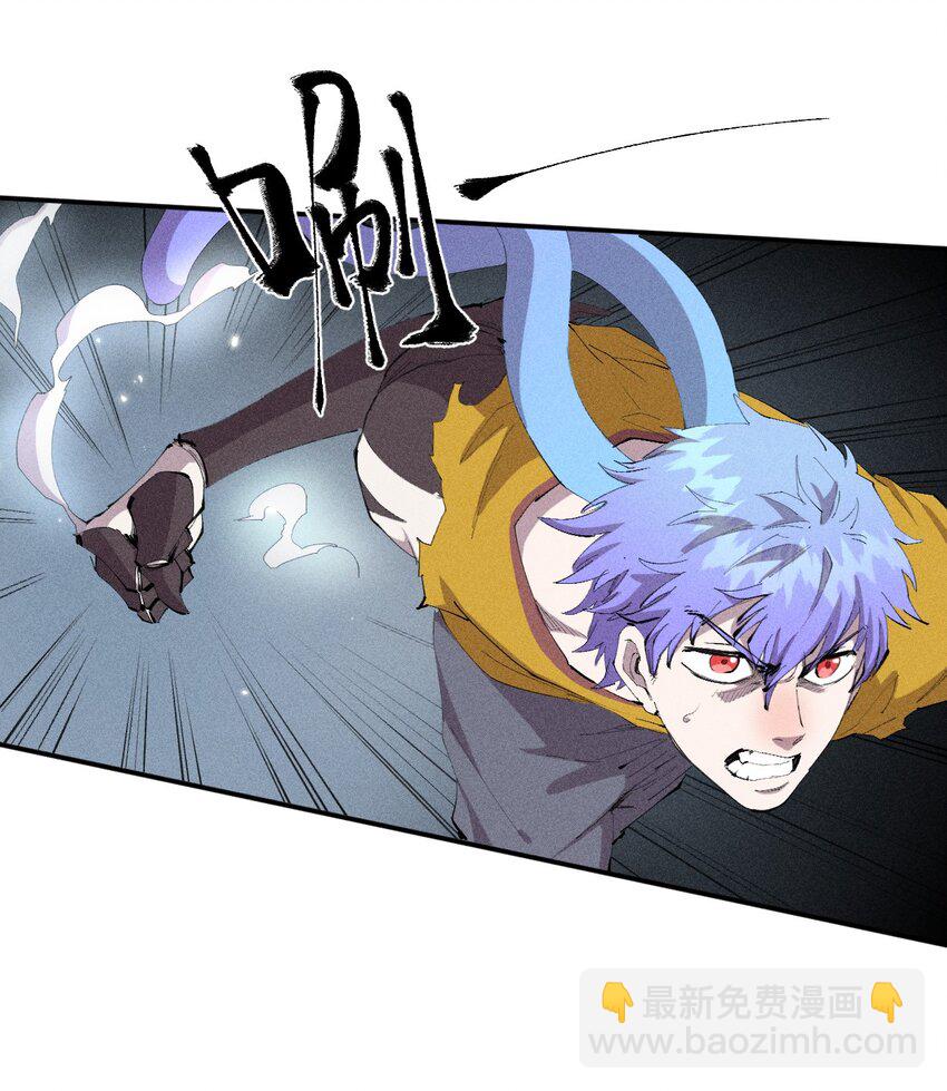 42 第三十七话 SL大法-第43话