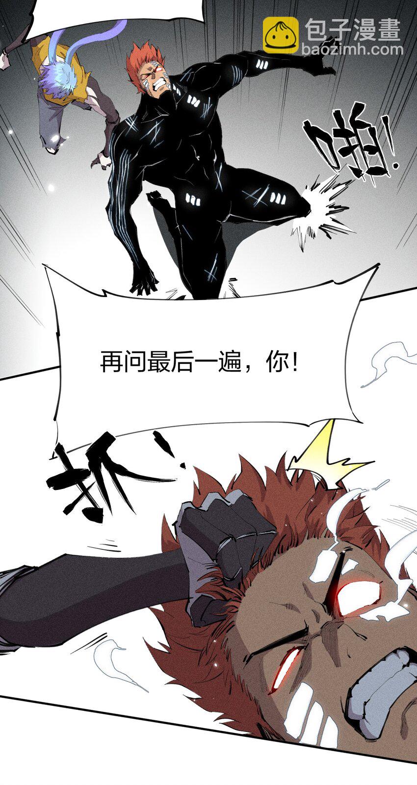 42 第三十七话 SL大法-第43话