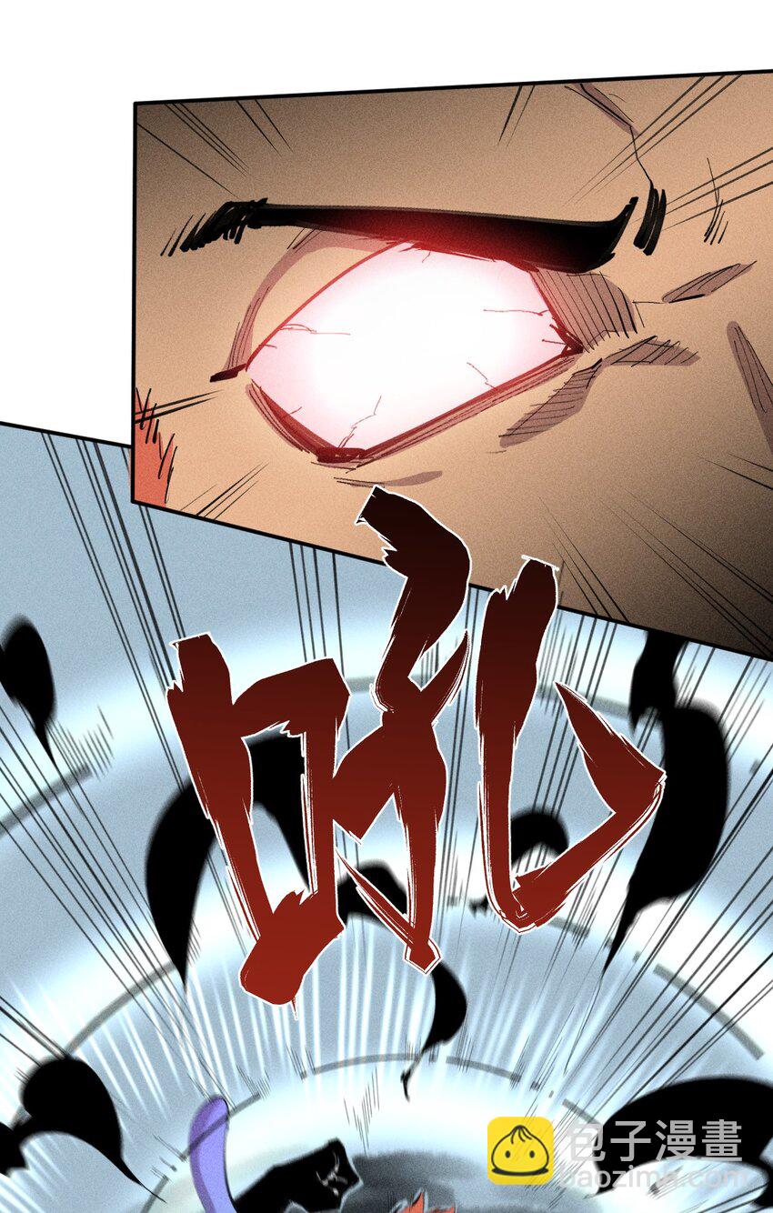 42 第三十七话 SL大法-第43话