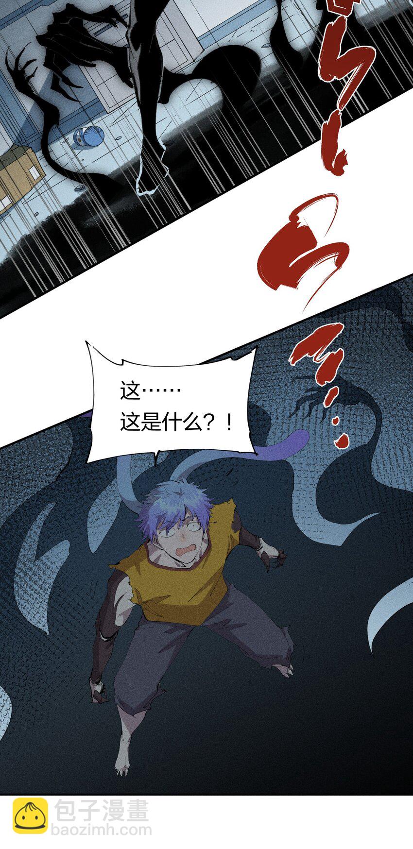 42 第三十七话 SL大法-第43话