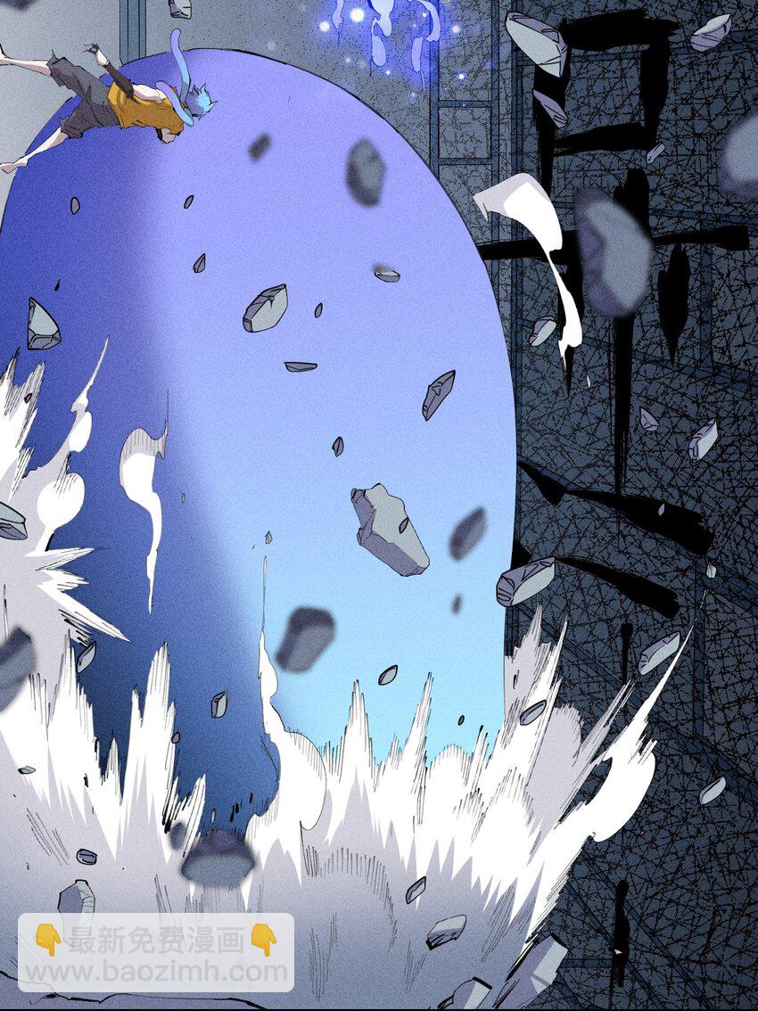 42 第三十七话 SL大法-第43话