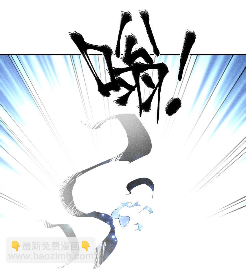 42 第三十七话 SL大法-第43话