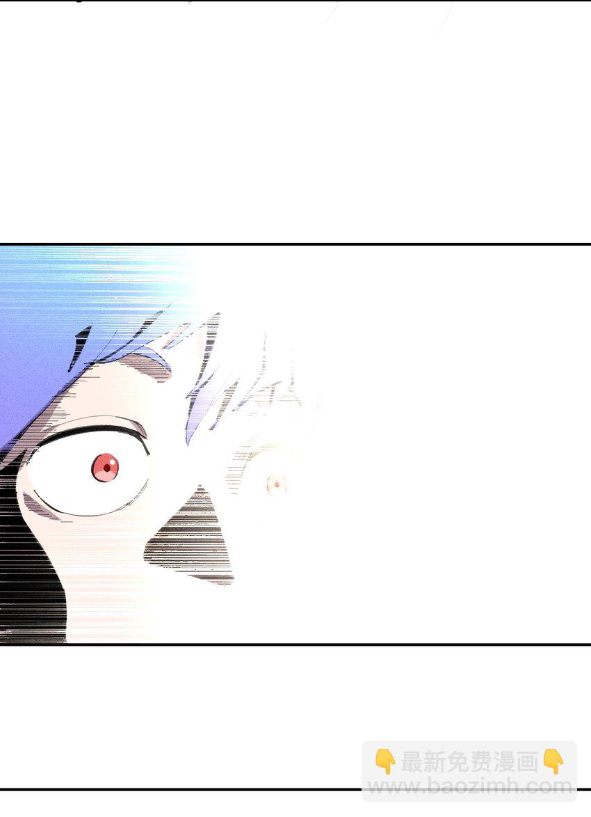 42 第三十七话 SL大法-第43话