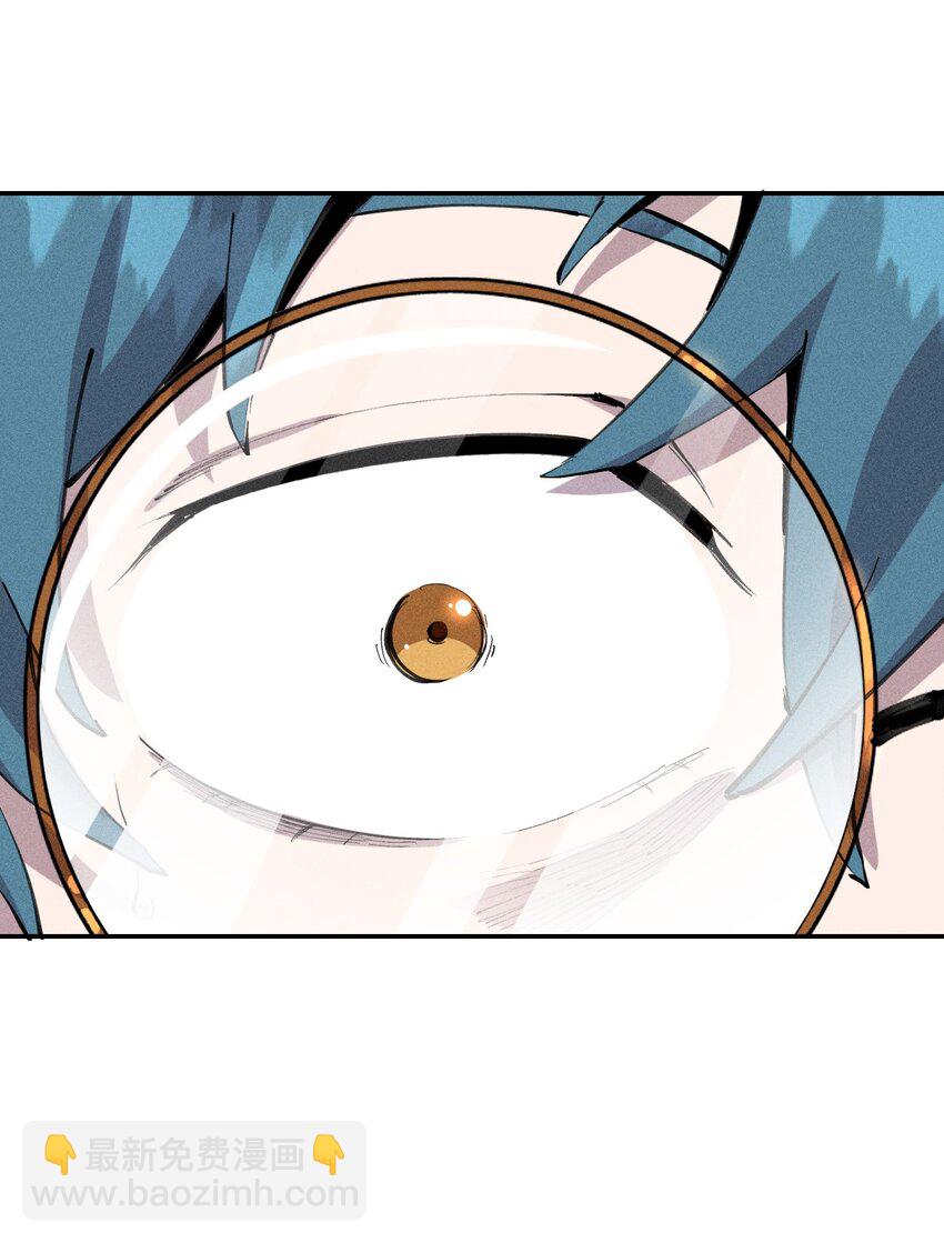 42 第三十七话 SL大法-第43话