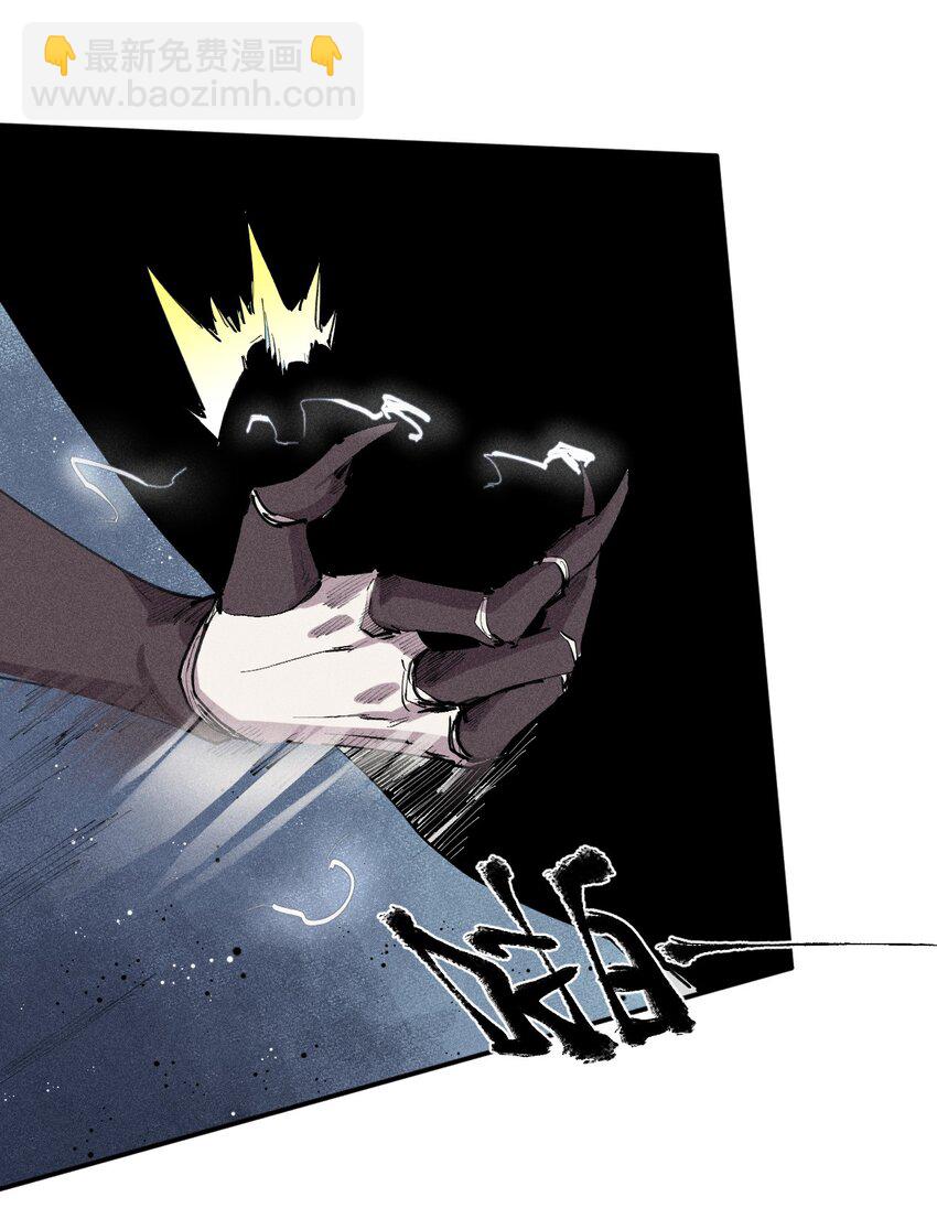 42 第三十七话 SL大法-第43话