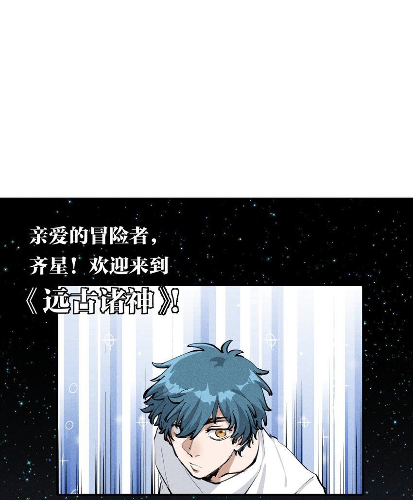 44 第三十九话 复习-第45话