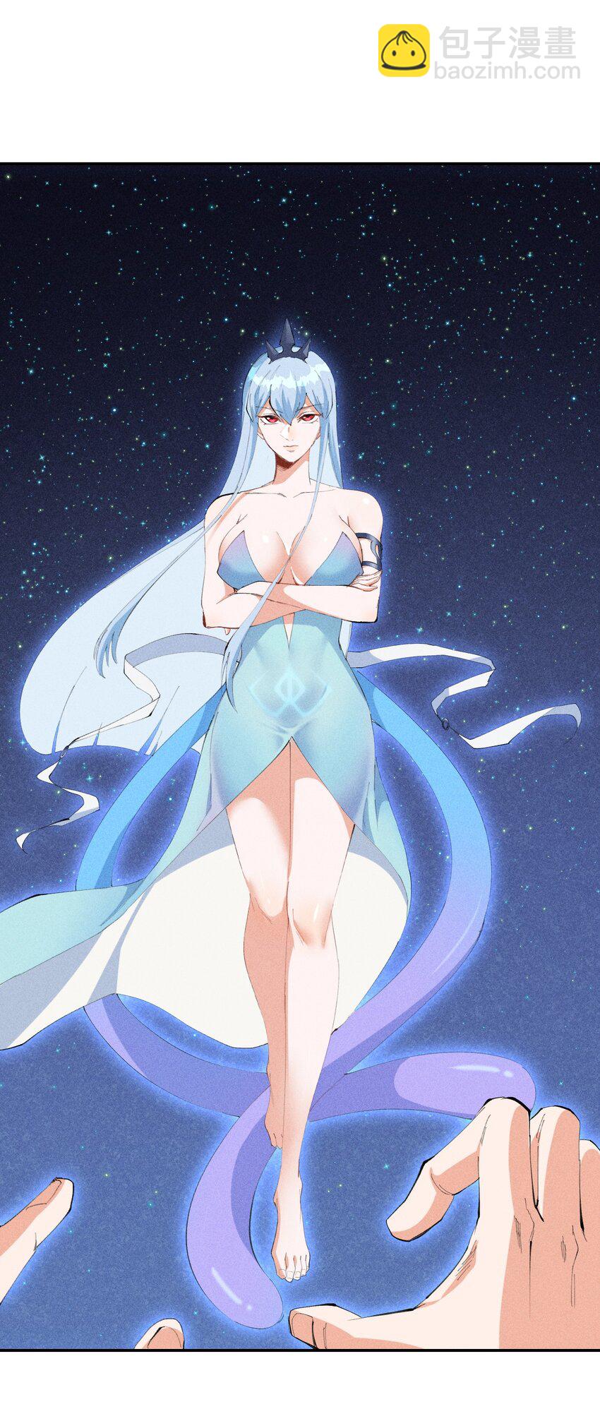 44 第三十九话 复习-第45话