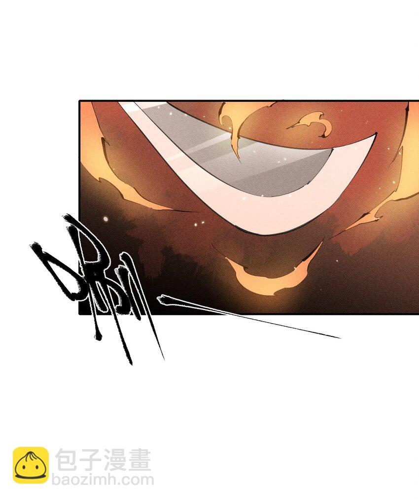 46 第四十一话 计划第一步-第47话