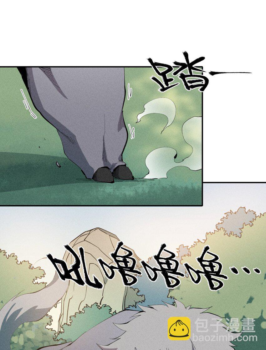 46 第四十一话 计划第一步-第47话