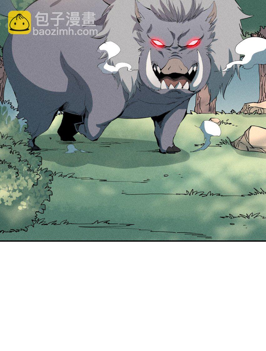 46 第四十一话 计划第一步-第47话