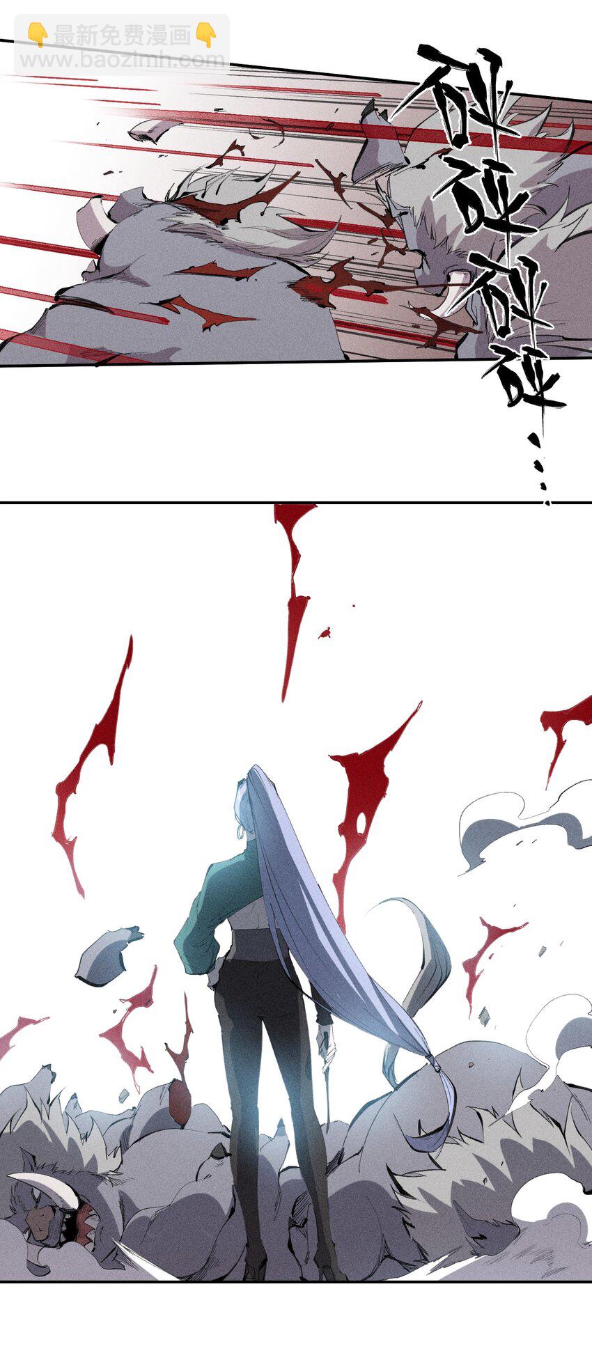 52 第四十七话 层层-第53话