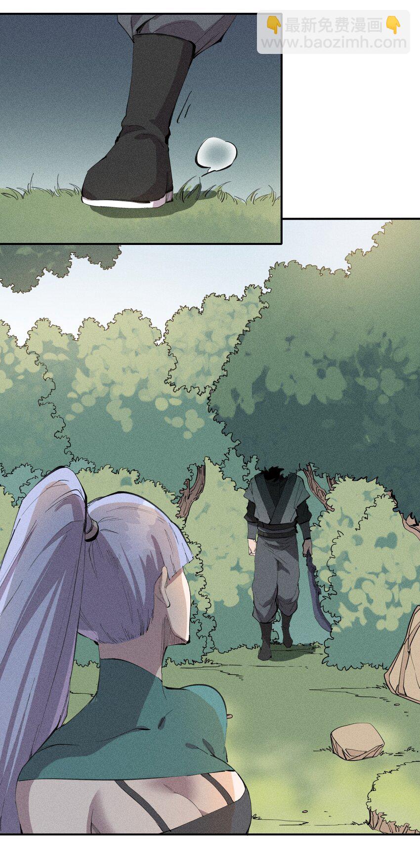 52 第四十七话 层层-第53话