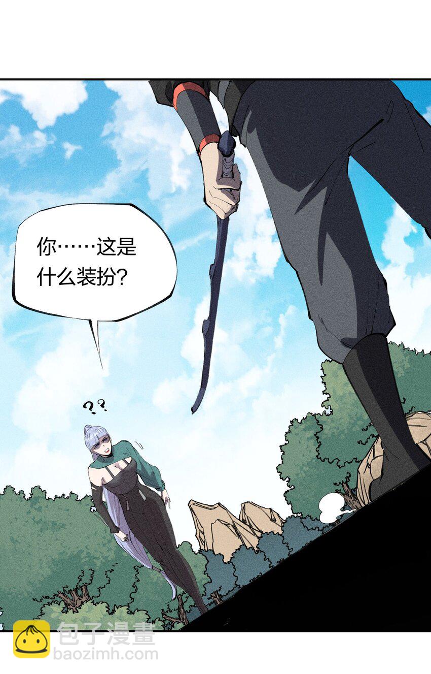 52 第四十七话 层层-第53话