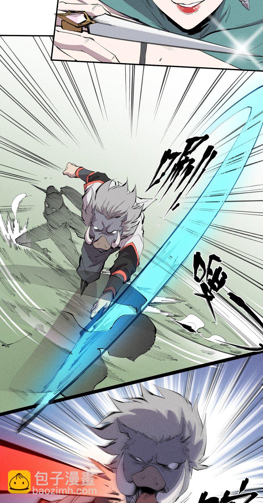 52 第四十七话 层层-第53话