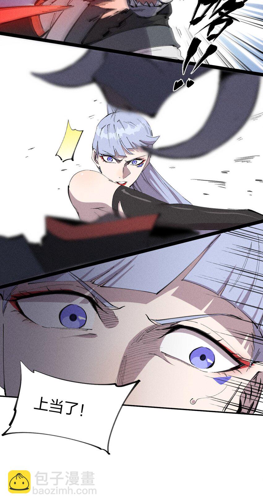 52 第四十七话 层层-第53话