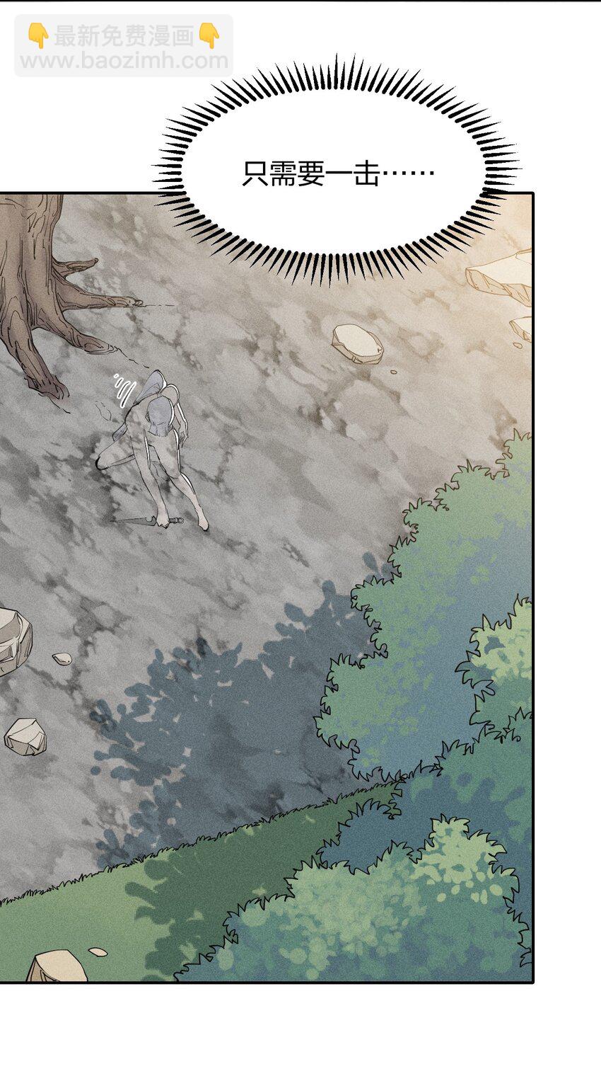 52 第四十七话 层层-第53话