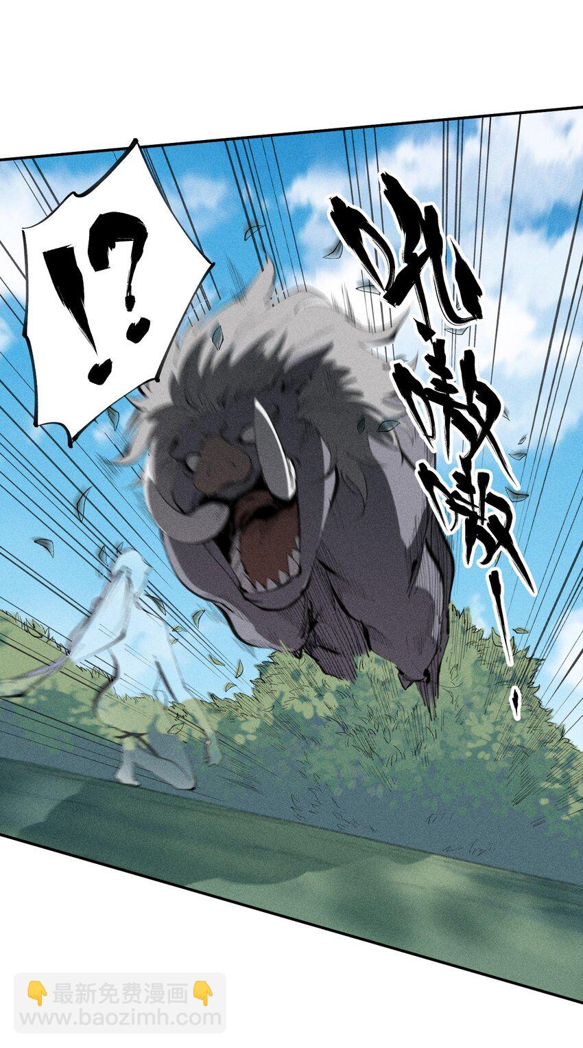 52 第四十七话 层层-第53话