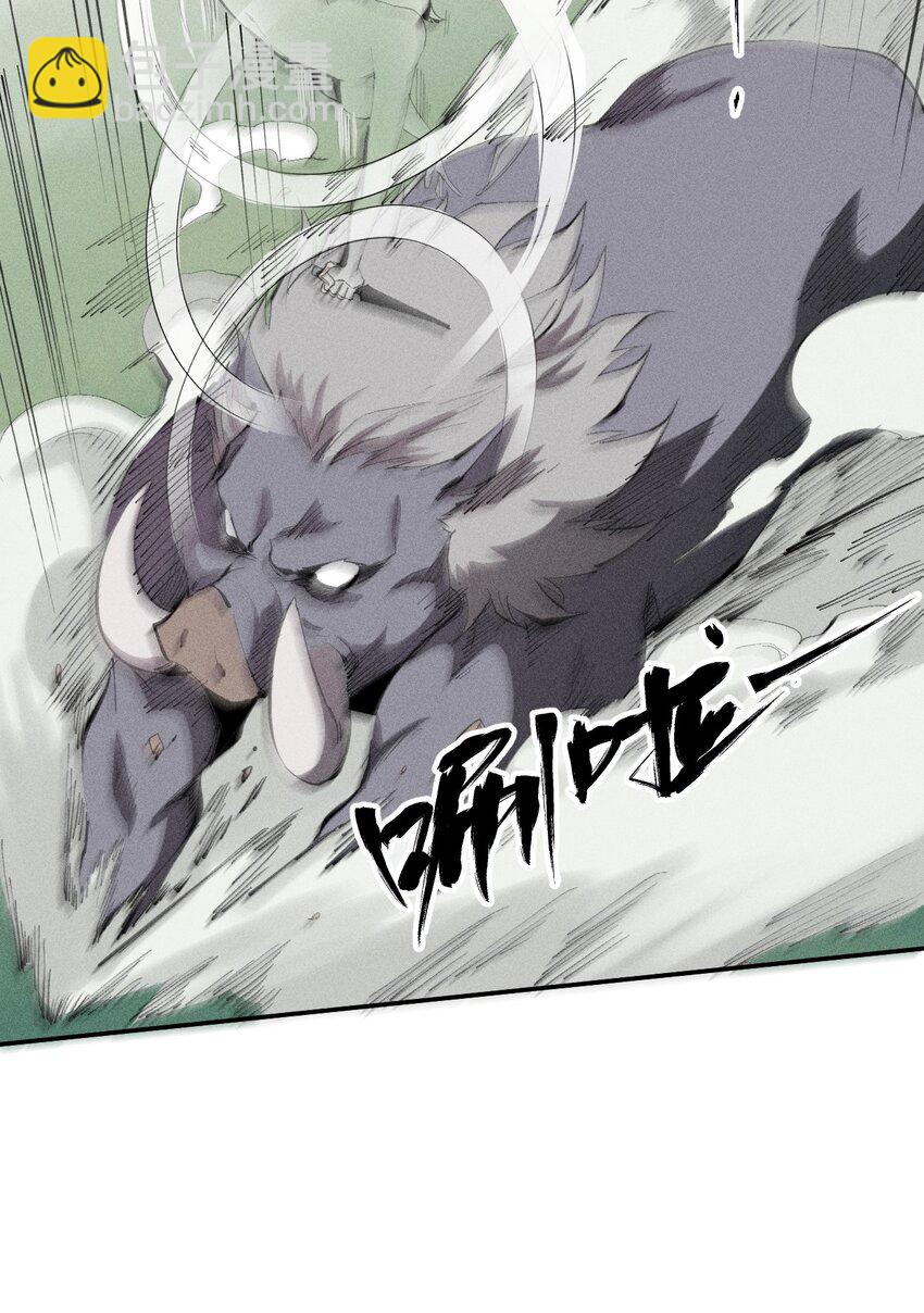 52 第四十七话 层层-第53话