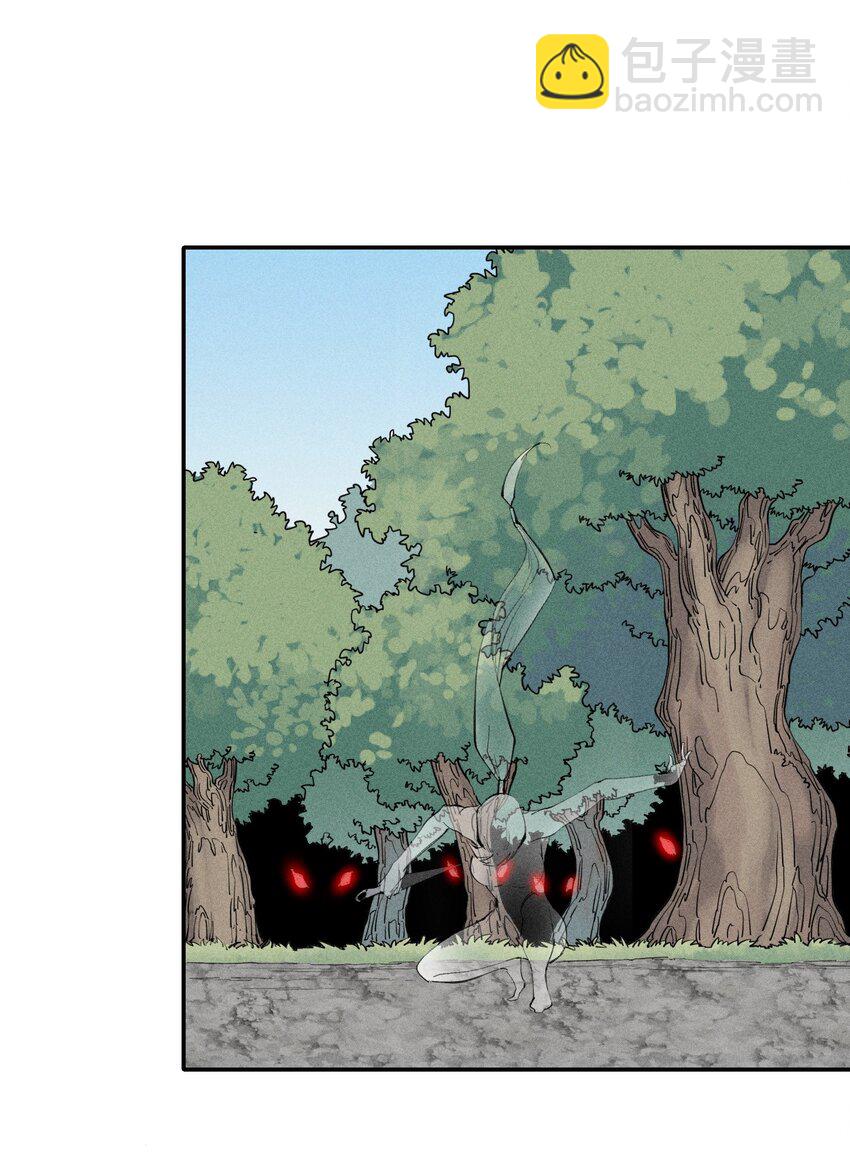 52 第四十七话 层层-第53话