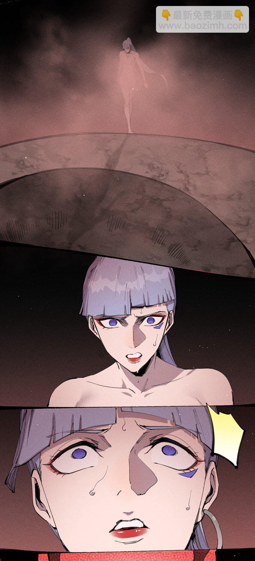 54 第四十九话  直面恐惧-第55话