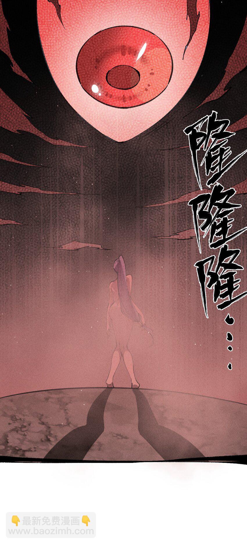 54 第四十九话  直面恐惧-第55话