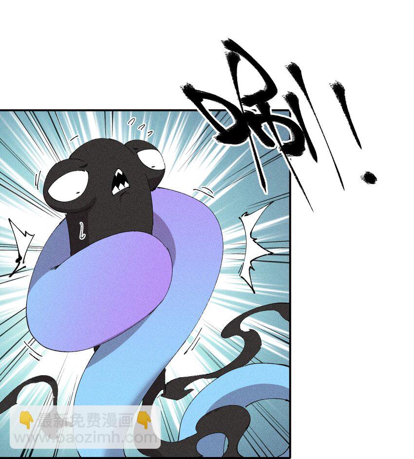 58 第五十三话 夺走你的一切(1/2)-第59话