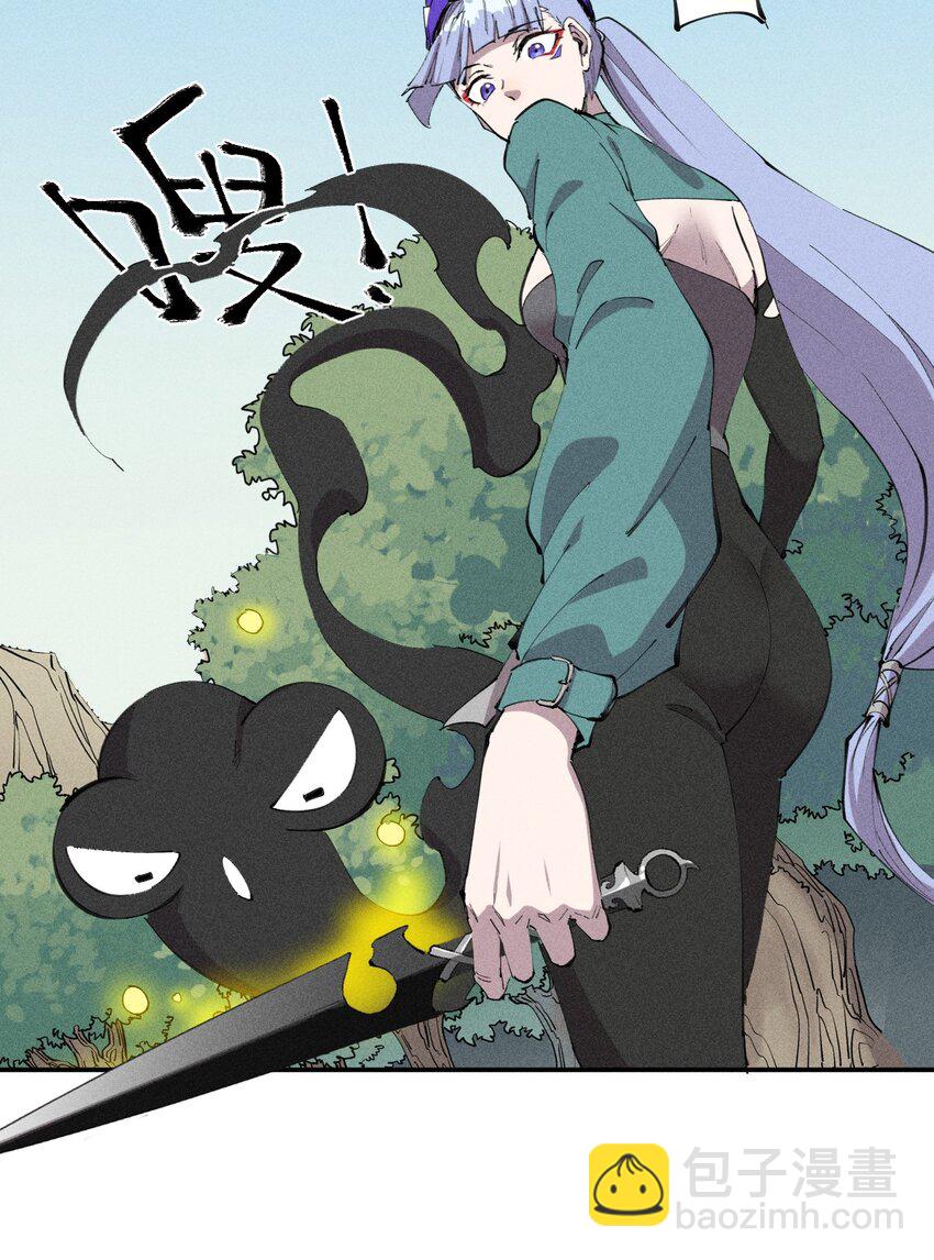 58 第五十三话 夺走你的一切(1/2)-第59话