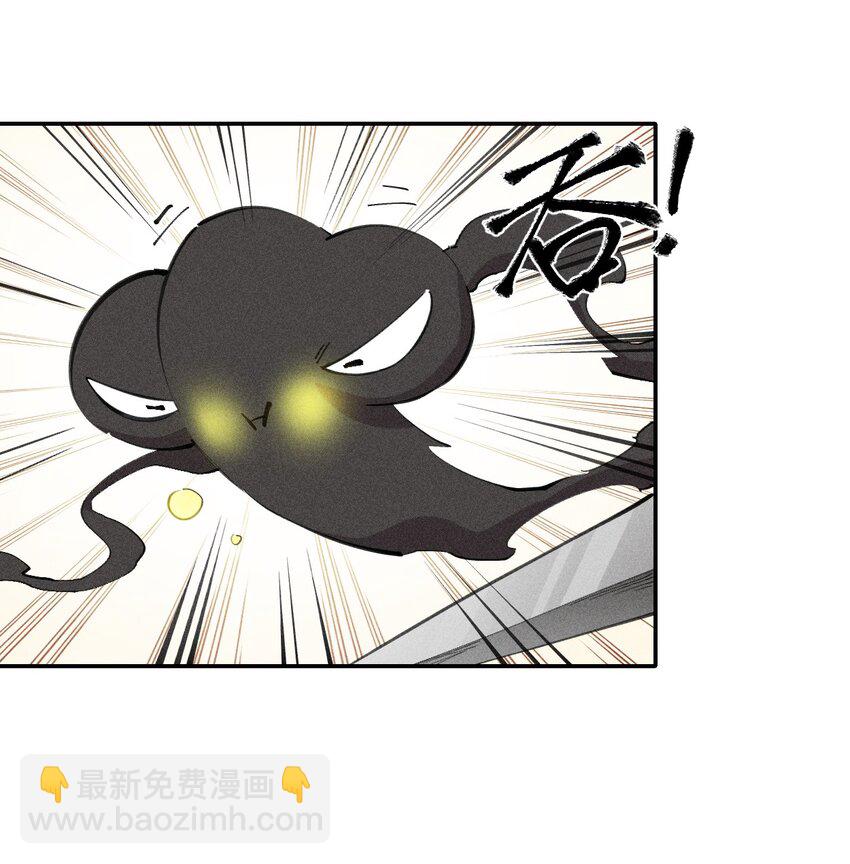 58 第五十三话 夺走你的一切(1/2)-第59话