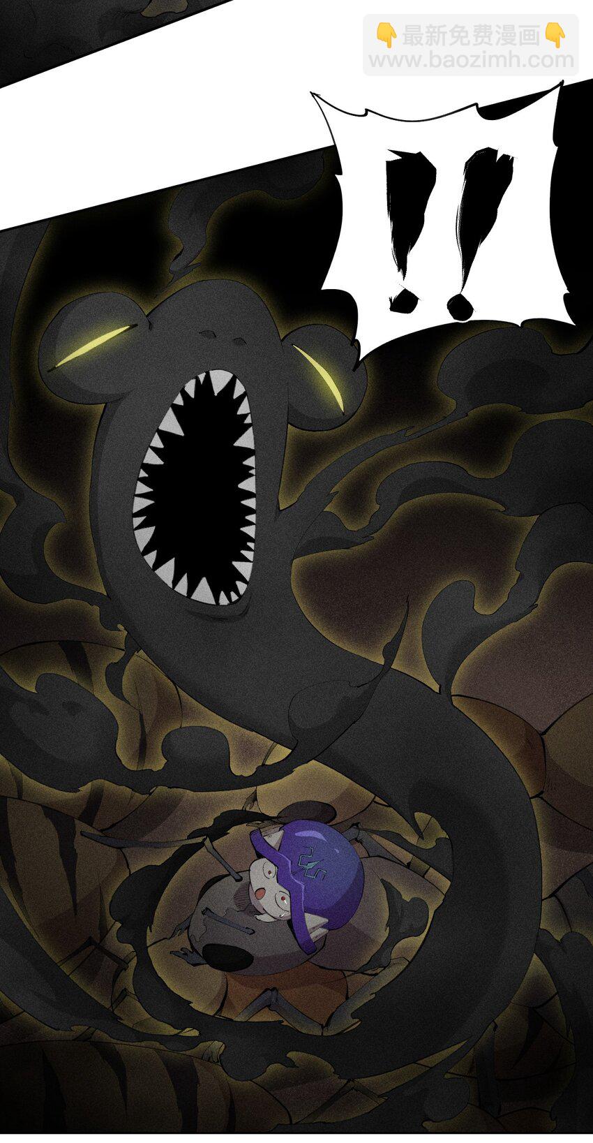 6 第六话 蚁穴探险-第7话