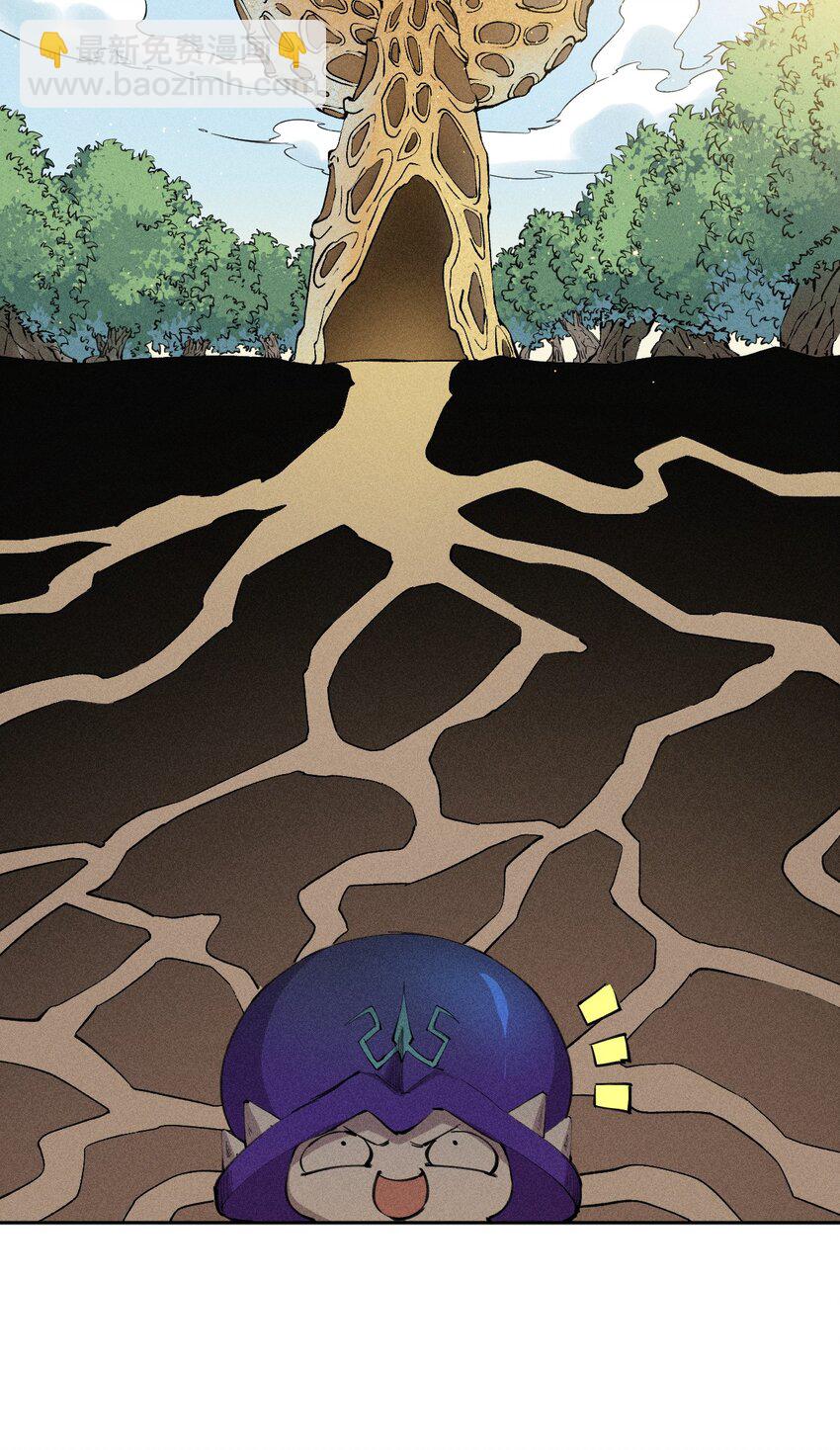 6 第六话 蚁穴探险-第7话