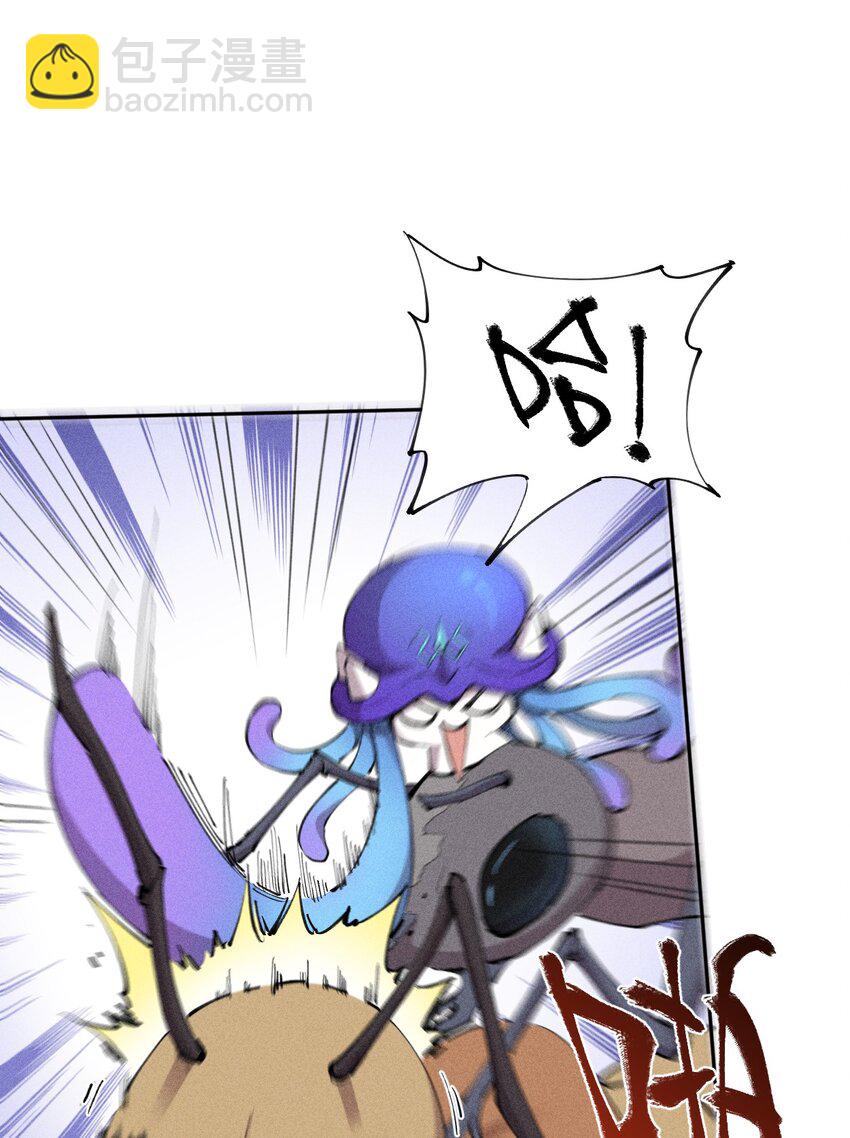 6 第六话 蚁穴探险-第7话