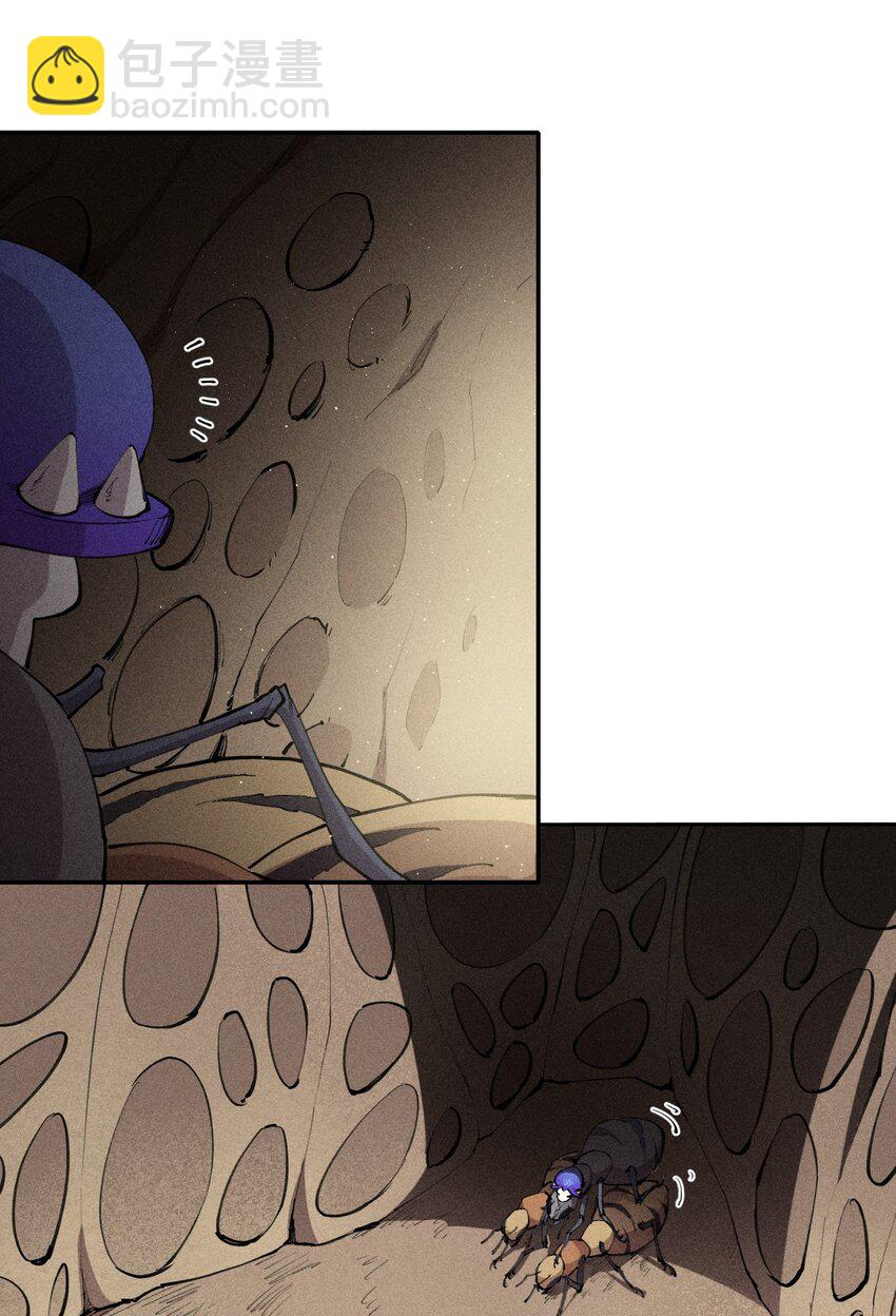 6 第六话 蚁穴探险-第7话