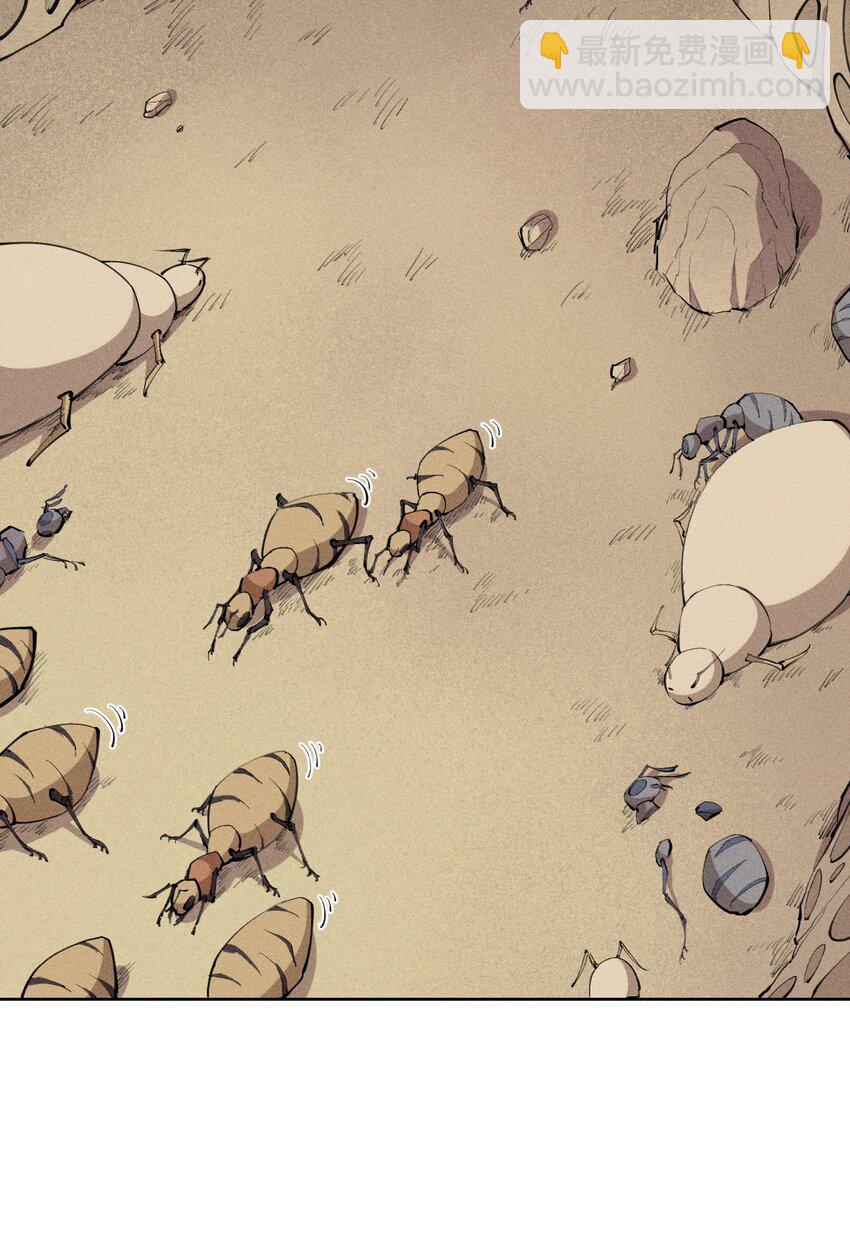 6 第六话 蚁穴探险-第7话