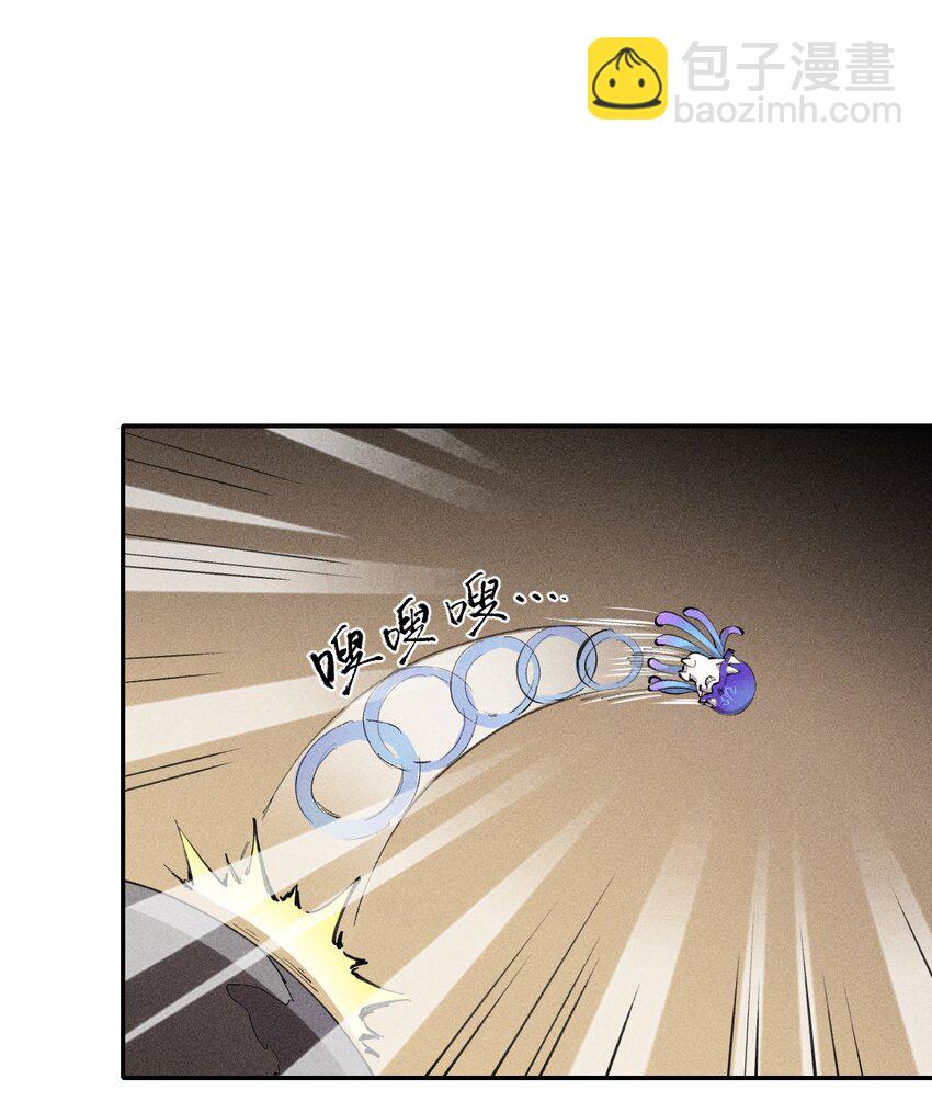 6 第六话 蚁穴探险-第7话