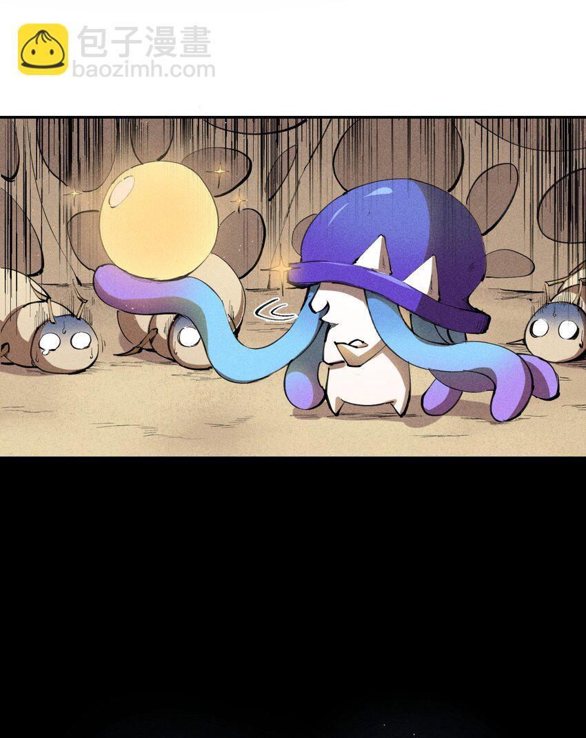 6 第六话 蚁穴探险-第7话