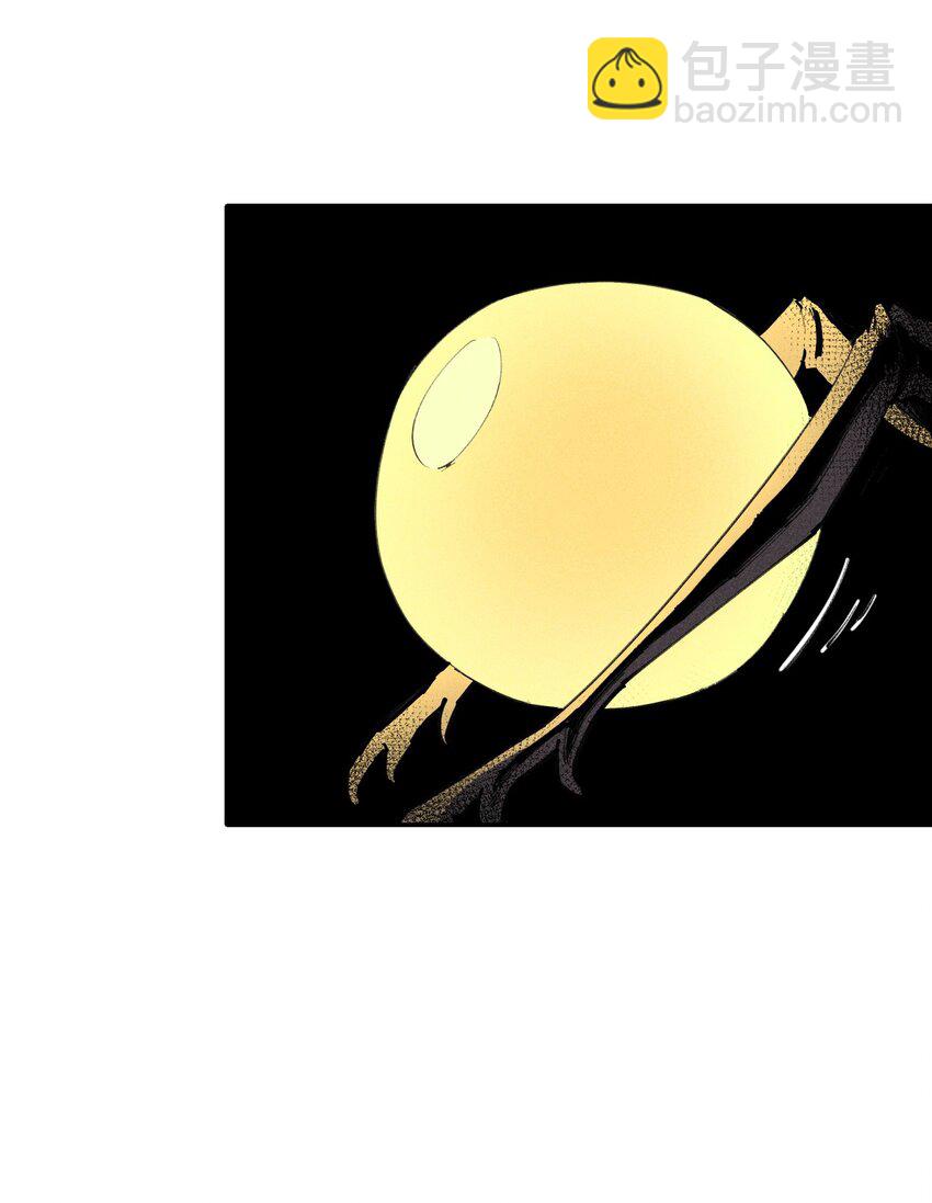 6 第六话 蚁穴探险-第7话